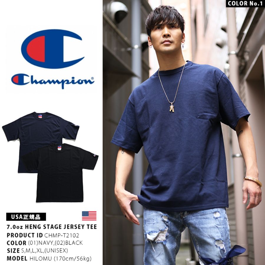 Champion® Heritage Jersey T-Shirt T2102